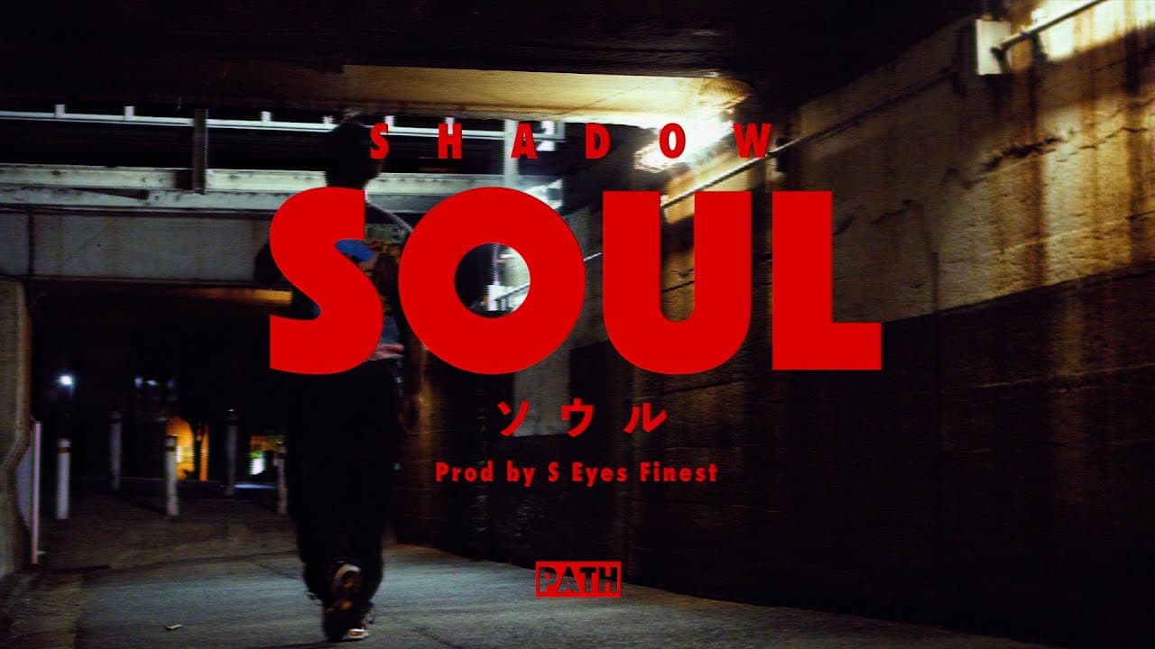 Shadow The Great — Soul
